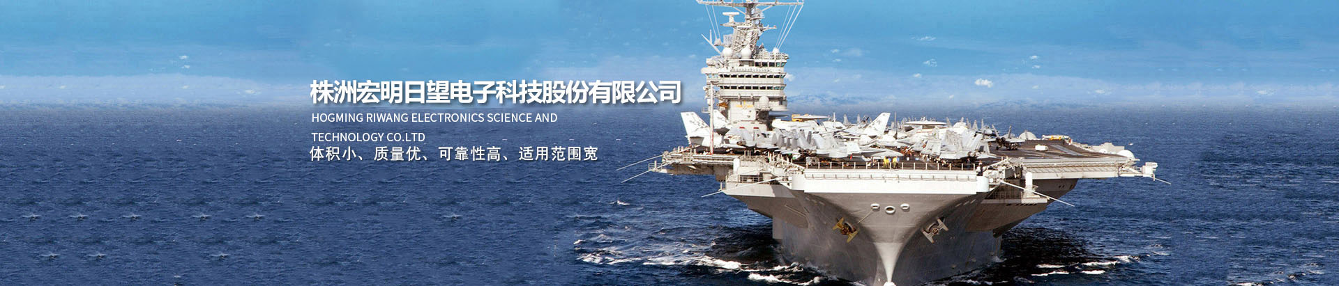 开云app网站-开云(中国)
_湖南电子科技|株洲电子科技|湖南电容器|株洲电容器|电容器