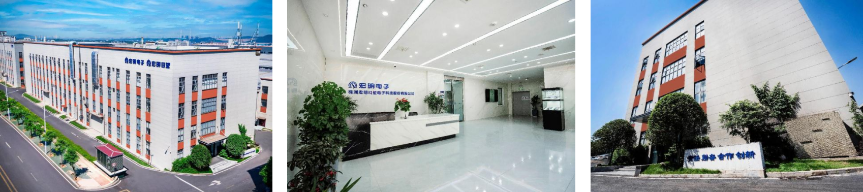 开云app网站-开云(中国)
,宏明日望,株洲电子科技,湖南电容器,株洲电容器,电容器