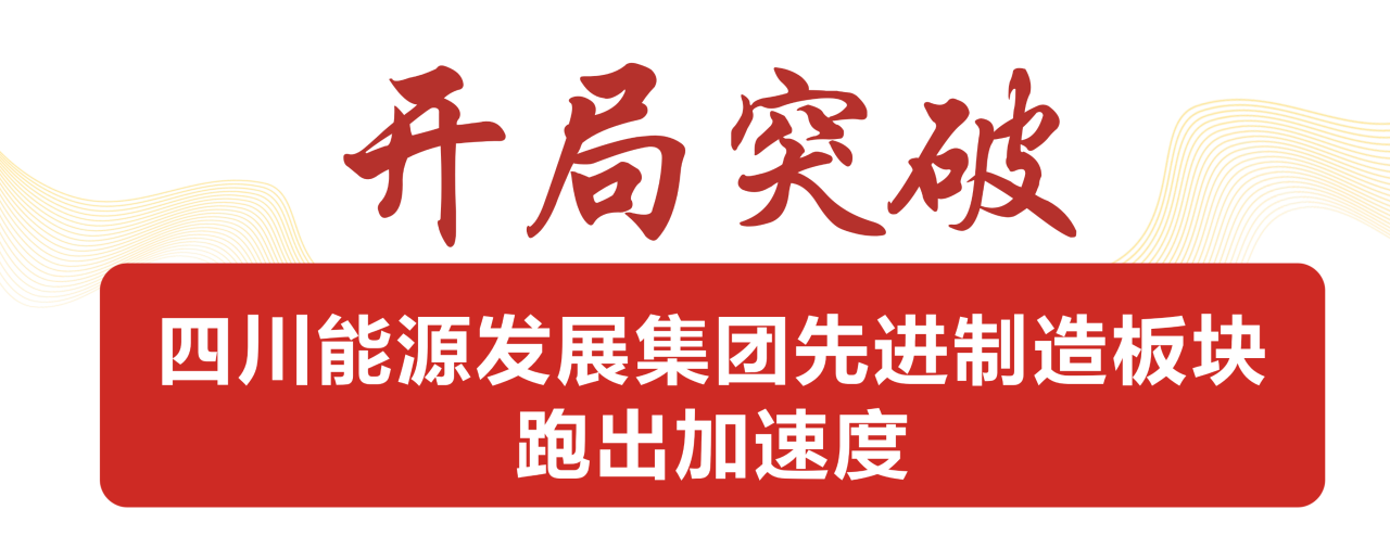 开云app网站-开云(中国)
,宏明日望,株洲电子科技,湖南电容器,株洲电容器,电容器