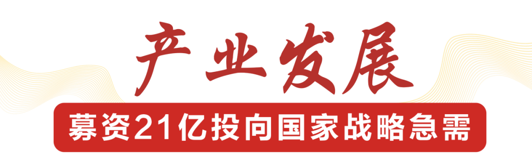 开云app网站-开云(中国)
,宏明日望,株洲电子科技,湖南电容器,株洲电容器,电容器